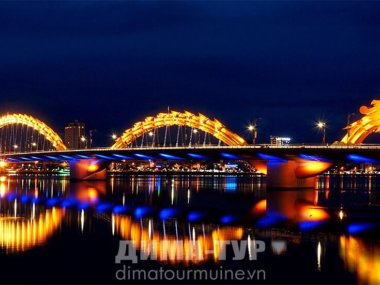 Мост Дракона в Дананге