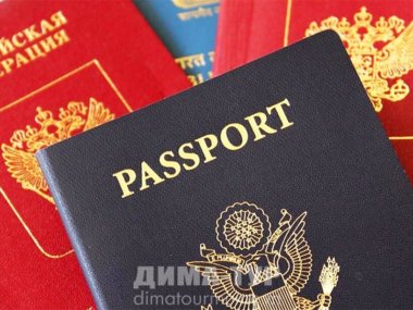Нужна ли виза во Вьетнам