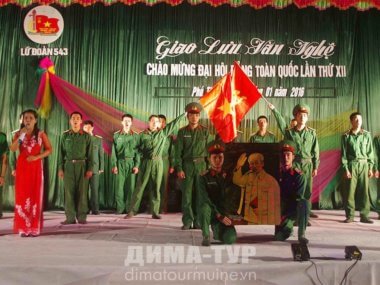 Политическая система Вьетнама