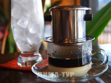 Как заваривать кофе из Вьетнама