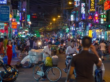 Топ достопримечательностей Хошимина, Сайгон Вьетнам
