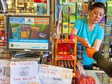 Вьетнамские лотереи