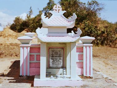 Вьетнамское кладбище